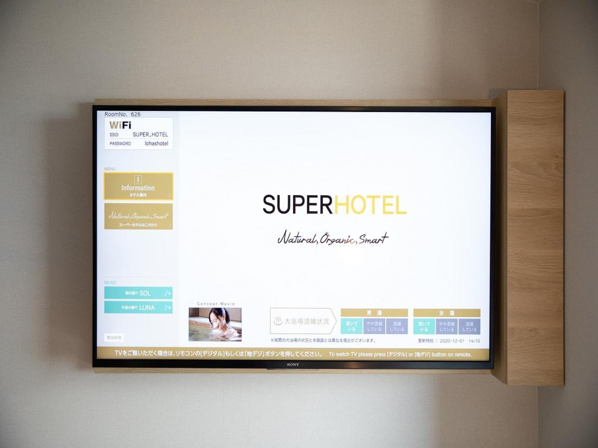 Super Hotel Sapporo Susukino Exterior foto